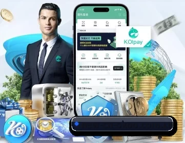 澳客彩票预测 APP 深度功能