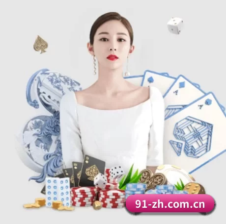 澳客彩票预测 APP 界面